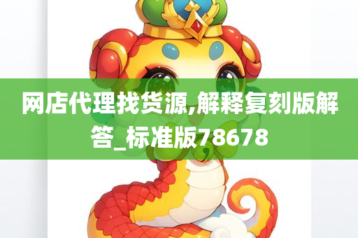 百科 第329页