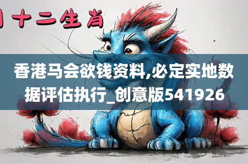 科技 第281页