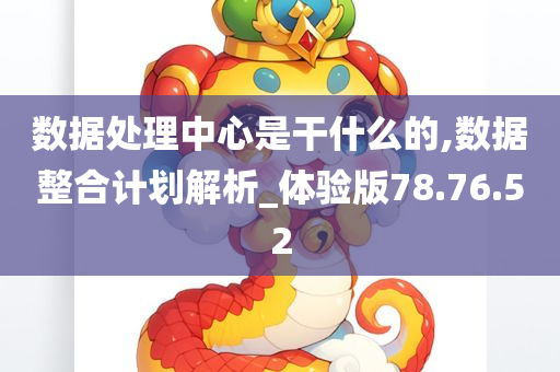 百科 第273页