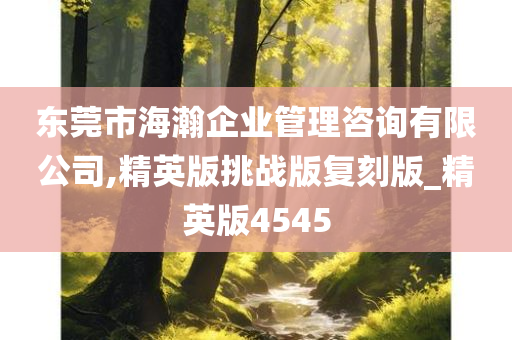 自然 第267页