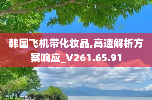 经济 第10页