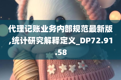 技术 第331页