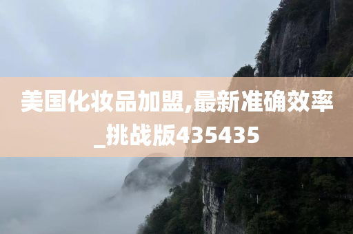 体育 第45页