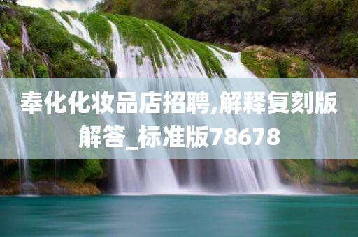 科技 第62页