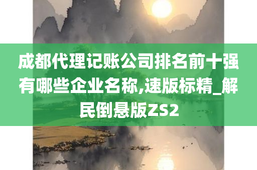 自然 第73页