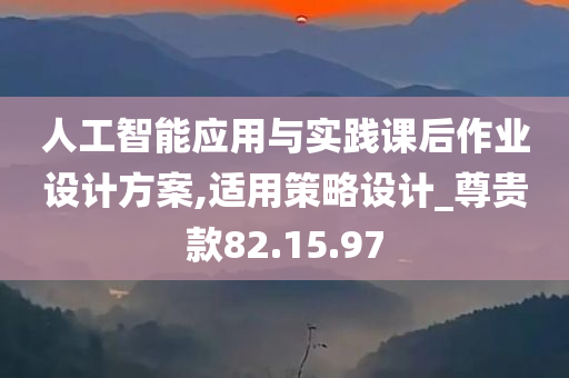 自然 第297页